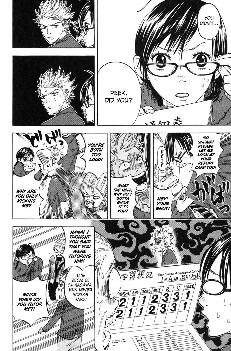 Yankee kun to Megane chan Chapter 10 12